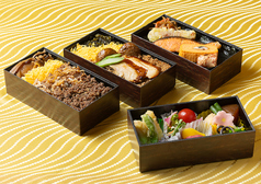 【杉】ご飯が選べる彩り二段御膳　《季節のお献立》炊き合わせ/サラダ/揚げ物/旬彩和え二種/香の物
