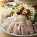 料理メニュー写真&nbsp;とらふぐ鍋