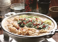 手しごと家 ダイニング きんたろうのコース写真