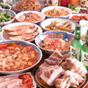 韓国料理居酒屋 アイリスのおすすめポイント2