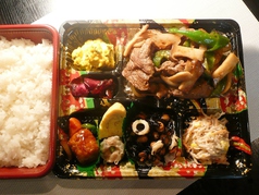 お持ち帰り弁当 牛肉と野菜のピリ辛焼肉風弁当 9円 鳥海山 湘南台店 居酒屋 ホットペッパーグルメ