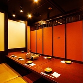 うみ道楽 志木駅前店の雰囲気2