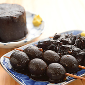 大衆酒場 ふくろう 藤が丘店のおすすめ料理2