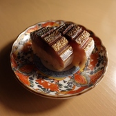 優十不断のおすすめ料理3