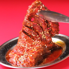 焼肉ここから　札幌すすきの店特集写真1