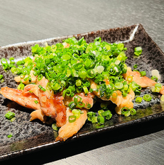 《セセリのネギネギ塩ダレ》