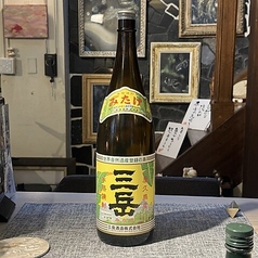 三岳 （芋）