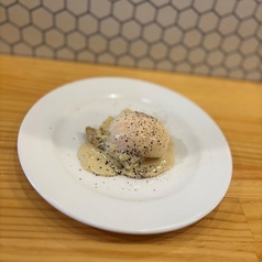 ホワイトアスパラ天のウフアンチョビソース