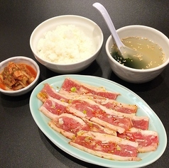 ザ元氣カルビ1.5人前定食