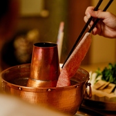 スギモト 本店のおすすめ料理3