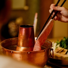 スギモト 本店のおすすめ料理3