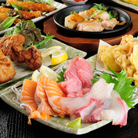 【お造りや揚げ物など数多くご用意しております】
