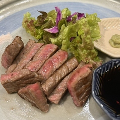 【自慢の逸品】ステーキ