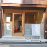 鮨白川食堂のおすすめポイント3