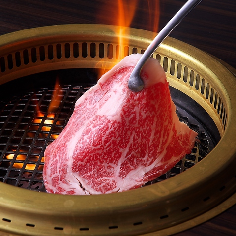ē YAKINIKU RIKI 炳