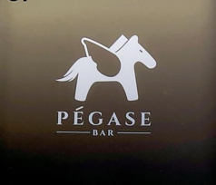 Bar Pegase バー ペガサス