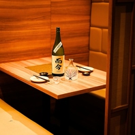 飲み会に◎飲み放題付・日本の美味プランが4000円～。