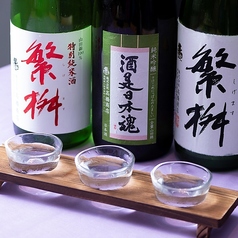 蟻月 池袋東武スパイスのおすすめドリンク1