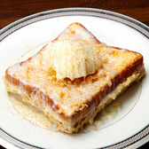 Ye CHINA TONGUEのおすすめ料理2