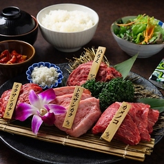 焼肉&BAR 十炭のおすすめランチ3