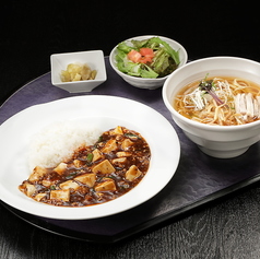 麻婆飯&らーめんセット