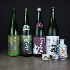【厳選日本酒◎】料理と相性抜群の17種以上の日本酒！
