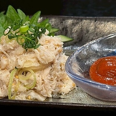 センマイ刺し