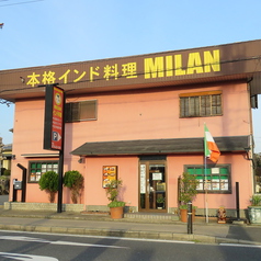 インド料理 MILAN ミラン 宇治店のおすすめポイント1