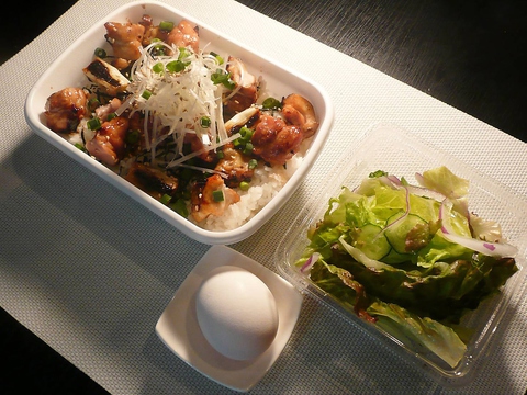 鳥海山 湘南台店 湘南台 居酒屋 ホットペッパーグルメ