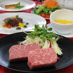 steak lounge 煉 Renのコース写真