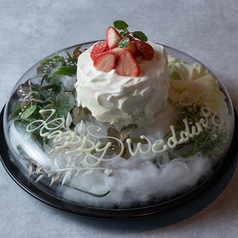 テーブルナイス TableNice なんばパークス店のコース写真