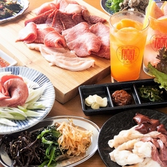 焼肉 ホルモン 安東 京都河原町店の特集写真