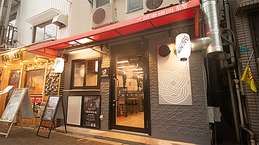 大阪港焼肉 縁の雰囲気1