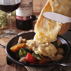 サルーテジャポン 渋谷店のコース写真