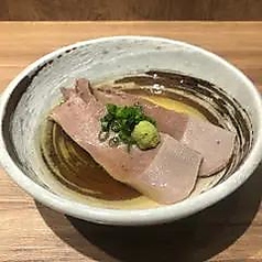 牛たんわさびのおでん（あご出汁）