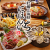 牡蠣と海鮮にほんいち堺筋本町店
