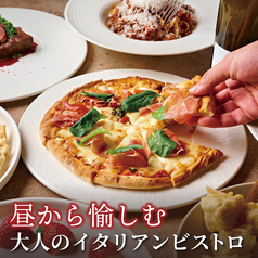 LAPIS BLEU TOKYO ラピスブルー トウキョウ 有楽町の特集写真