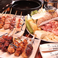 厳選素材◎霧島高原ロイヤルポーク＆黒さつま鶏を堪能！