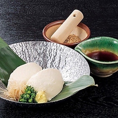 【豆冨料理】吟醸おぼろ豆冨