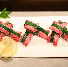 ネギ包みタン塩(6個)
