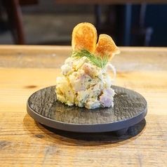 大人の洋風ポテトサラダ