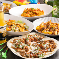 テイクアウトOK！本格メキシカン料理。