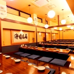 日本海庄や 宇都宮本店 栃木 Isizeグルメ