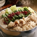 料理メニュー写真&nbsp;白のもつ鍋（みそ味）