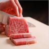 焼肉 泰山 TAIZAN 定禅寺通り店のおすすめポイント1