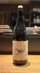 麦焼酎 黒さそり