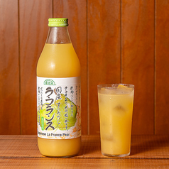 ブラッドオレンジ/アルプスリンゴ/すりおろしラフランス