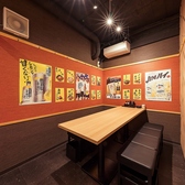 個室　焼き鳥×出汁餃子×鶏料理　食べ飲み放題鶏のとりこ　金山駅南口店の雰囲気2