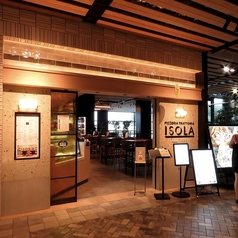 イゾラ アミュプラザくまもと店の外観1