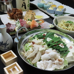 高砂KURIYAのコース写真